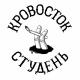 Кросовок - Цветы в вазе
