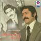 Asık Mahzuni Şerif - Vay dünya