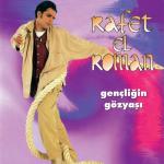 album image Yaşa Çiftçi Gençliğin Gözyaşları