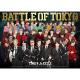 BALLISTIK BOYZ from EXILE TRIBE - VIVA LA EVOLUCION