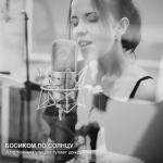 album image A Separation (2011) End Theme OST А по тёмным улицам гуляет дождь - Single