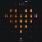 album image Люби Люби - Single