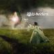 U-Recken - Barbination