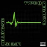 album image I Don't Wanna Be Me Life Is Killing Me