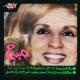 Sabah_Rola - Yana_Yana