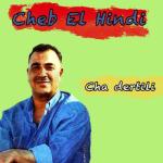 album image Echraa hkem alia Cha dertili