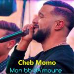 album image Mon bb d'amour Mon bb d'amour