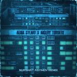 album image уле улетая дым подарит фая Стая (Nurshat Asymov Remix)