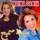 Naïma Samih - Joud alina