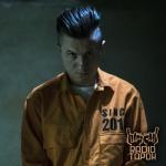 album image Сквозь Ад И Домой Hell and Back
