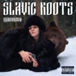 album image Cheburashka Slavic Roots