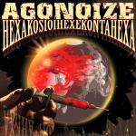 poster Paradox Hexakosioihexekontahexa (Original Mix)
