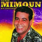 album image ach bakak ya nawara Sawlouh