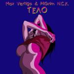 album image Тело Тело