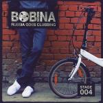 poster Manuel Tilca In The Mix ep272 Russia Goes Clubbing (Stage 004)