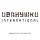 Иванушки International - Капелька света
