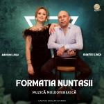 poster M-am nascut intr-un bordei MUZICĂ MOLDOVENEASCĂ (Formatia Nuntasii)