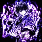 poster PERDIENDO EL CONTROL - Slowed PERDIENDO EL CONTROL
