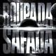 dj test da zl x dj tuuv - roupa da safada ultra slowed [RgD]