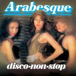 poster In for a Penny in for a Pound / Arabesque v Billy's barbequ Disco Non Stop (Megamix-Version)