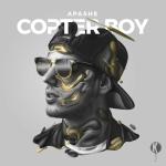 poster Your Body (Cat Dealers Extended) (feat. Michael Marshall) Copter Boy