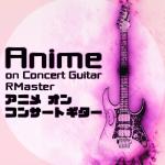 poster Sakura's Theme (From