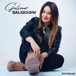 poster Baliqcham Baliqcham