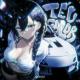 WUYS - TEU CALOR - Slowed