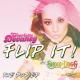 Charlotte Devaney feat. Snoop Dogg - Flip It (Wideboys Radio Remix)