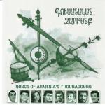 poster Khrovadz Er (Kousan Shahen) Kousanagan Zartonk: Songs of Armenia's Troubadours