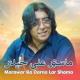Master Ali Haidar - Marawar Ba Darna Lar Shama